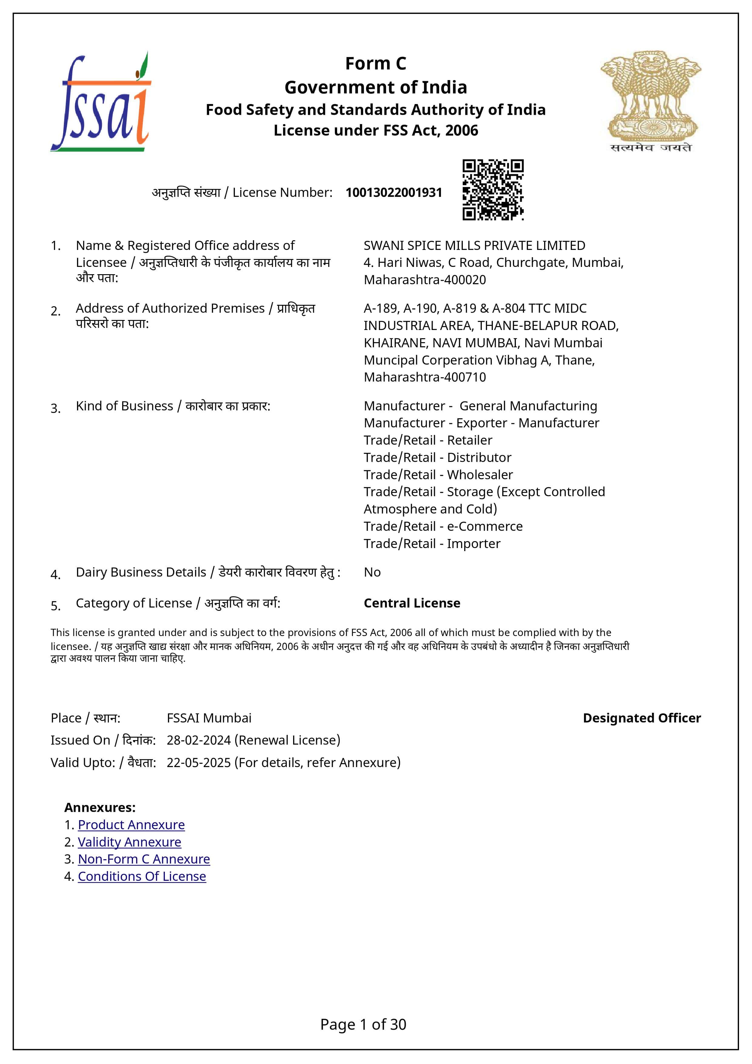 certificate