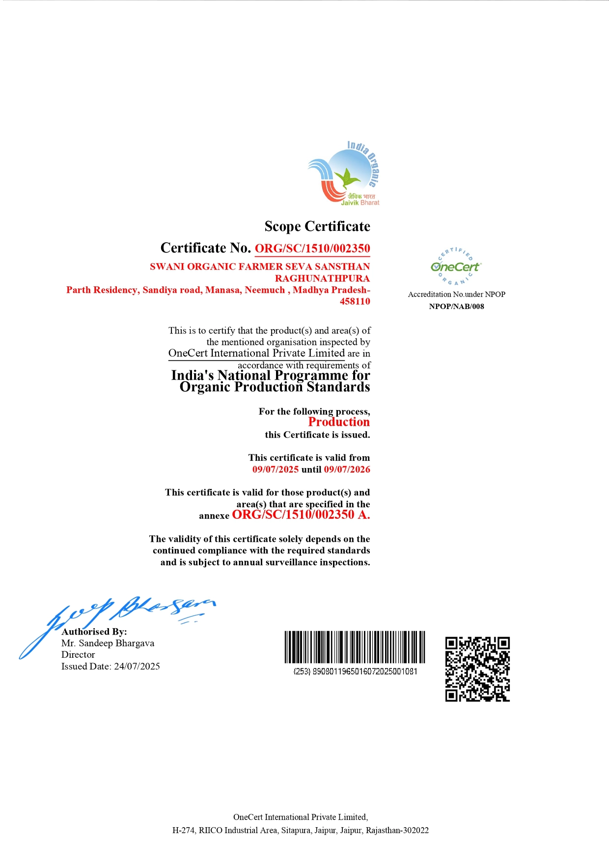 certificate
