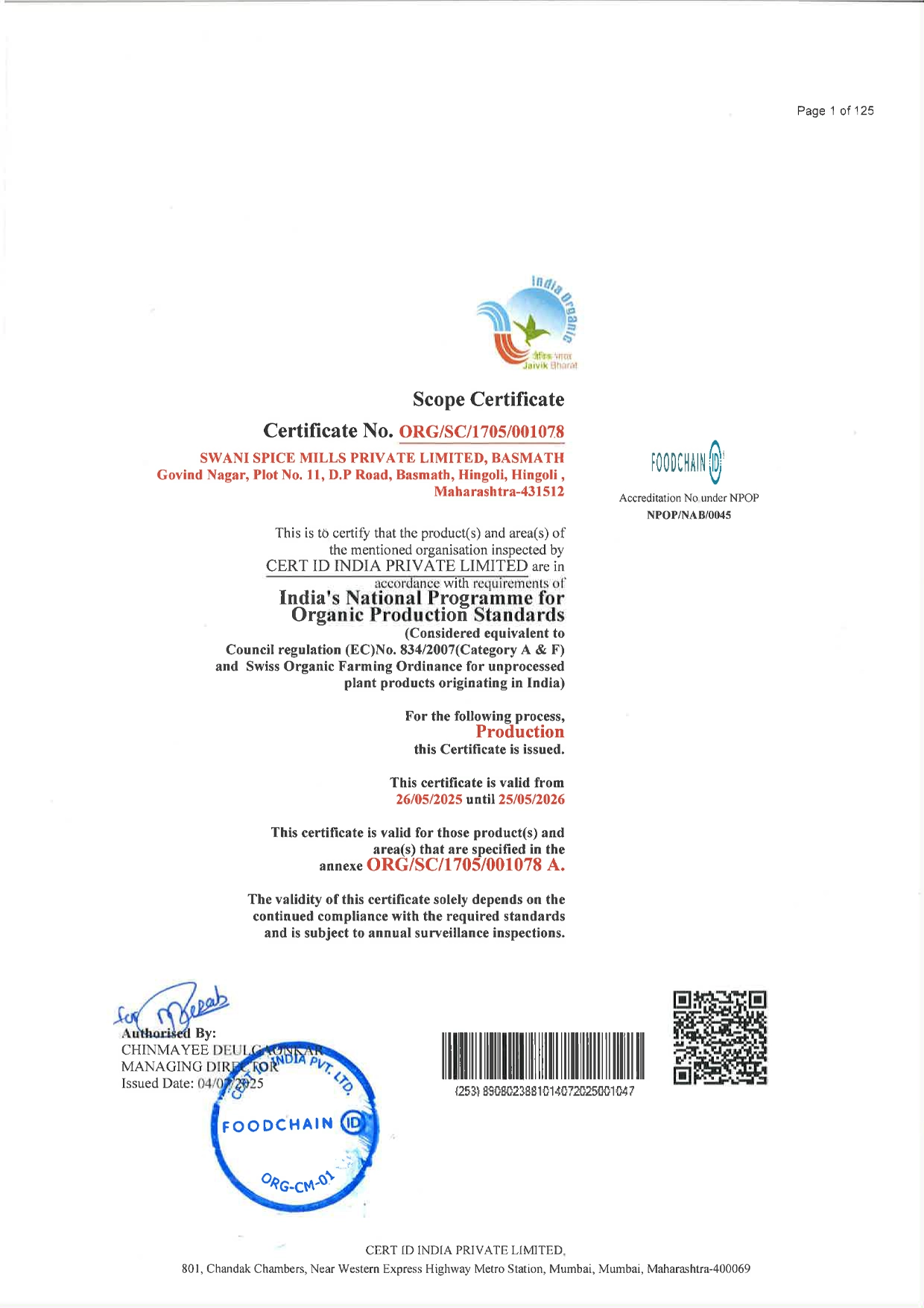certificate