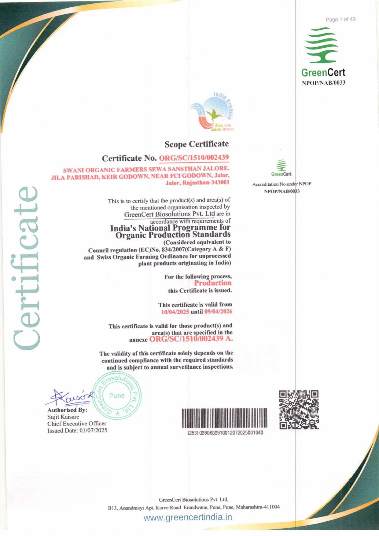 certificate